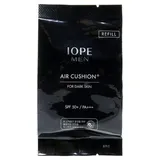 Men Air Cushion Only - 2 Colors