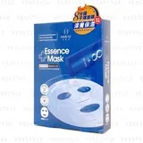 EX 8 Minutes Hyaluronic Acid Moist Essence Mask