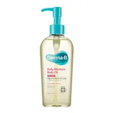Buy Derma B Daily Moisture Body Oil in Australia - KBeauty Online Store