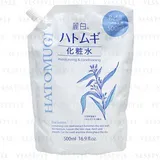 Reihaku Hatomugi Moisturizing & Conditioning Lotion