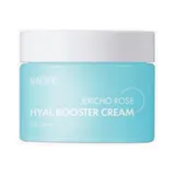 Buy Nacific Hyal Booster Cream in Australia - Korean Skincare Online