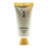 Sulwhasoo - Clarifying Mask EX