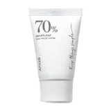 Buy Anua Heartleaf 70% Daily Lotion Mini Australia - Korean Skin Care, Sun Care and Cosmetics