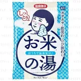 Ishizawa-Lab - Hot Spring Rice Bath Salt Moist
