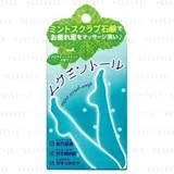 Pelican Soap - Mint Scrub Soap