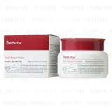 Snail Repair Cream