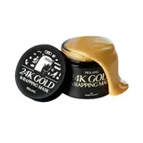 PIOLANG - 24K Gold Wrapping Mask