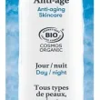 Dermorens - Organic Anti-Aging Cream