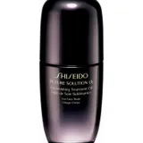 Shiseido - SFS LX Replenishing Treatment Oil