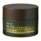 From Ganghwa Pure Artemisia Two Layering Calming Cream