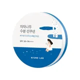 Birch Juice Moisturising Sun Cushion SPF50+ PA++++
