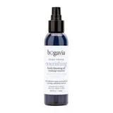 Bogavia - The nourishing facial cleansing oil + makeup remover