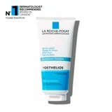 Posthelios Melt-In Gel After-Sun Care
