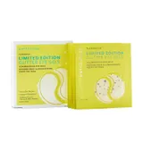 Illuminating Glitter Eye Gels