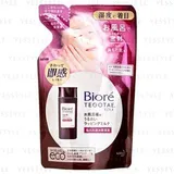 Kao - Biore Tegotae Moisturizing Emulsion For The Shower