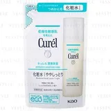 Curel Lotion I Slightly Moist
