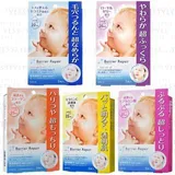 Mandom - Barrier Repair Facial Mask 5 pcs - 5 Types