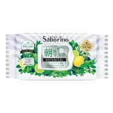 BCL - Saborino Morning Mask Botanical Citrus Leaf