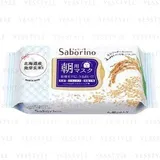 BCL - Saborino Moisture Soft Rice Face Mask