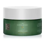 The Ritual of Jing Body Scrub