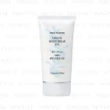 olive manon - Uruoi Body Milk UV PA++ SPF 30
