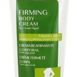 Elancyl - Firming Body Cream