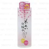 Akitabijin Rice Bran Face Lotion