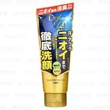 Rohto Mentholatum - De Ou Face Wash