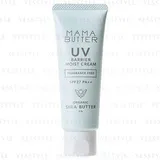 MAMA BUTTER - UV Barrier Moist Cream Fragrance Free PA++ SPF 27