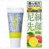 itten-cosme - Muddy Face Wash Refreshing Citrus Scent