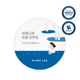 Birch Juice Moisturizing Sun Cushion