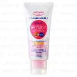 Kose - Softymo Hyaluronic Acid Cleansing Wash
