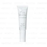 ISHII CLINIC BEAUTY LABO - All Day Gel Mask Antibody Bacteria Growing Beauty Essence