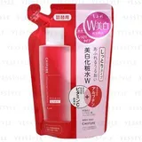 Whitening Skin Lotion Moisture