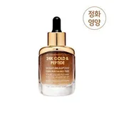 24K Gold & Peptide Signature Ampoule