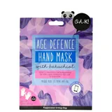 Age Defence Hand Mask