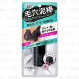 BCL - Tsururi Black Cray Bar