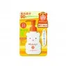 Kiss Me Mommy UV Mild Gel SPF33 PA+++
