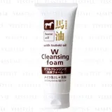 Horse Oil W Cleansing Foam
