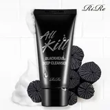 RiRe - All Kill Blackhead Deep Cleanser