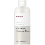 Galactomy Clearskin Toner