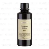 ORMONICA - Organics Lotion Moist