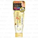 MICCOSMO - White Label Premium Placenta Gold Hot Cleansing Gel
