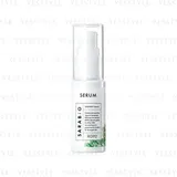 SARABiO - Beauty Serum