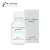 Vita-C Radiance Powder