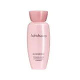 Sulwhasoo - Bloomstay Vitalizing Water Mini