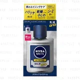 Men Active Age Q10 Balm
