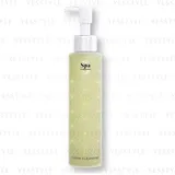 Spa Treatment - Cleansing Gel