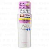 Rosette - Rice Release Cleansing Milk