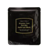 Intense Care Syn-ake Hyrdo-gel Mask